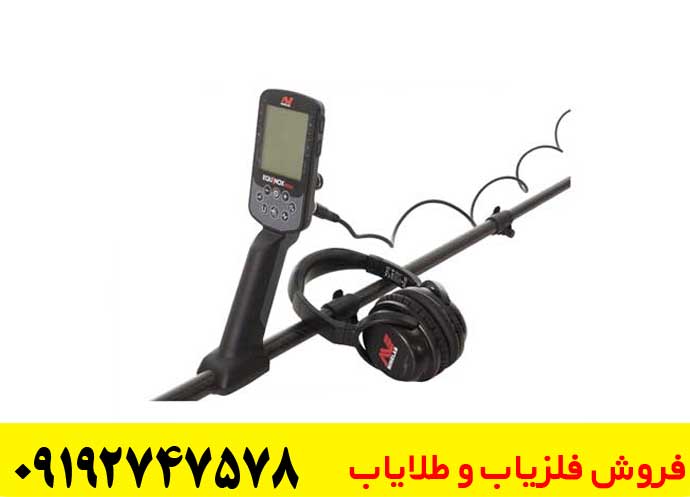 آموزش کار با اکوناکس ۹۰۰ (فارسی) — تنظیمات، منوها و تکنیک‌ها