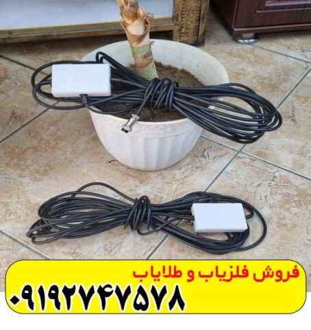 کابل فلزیاب 1 در 1