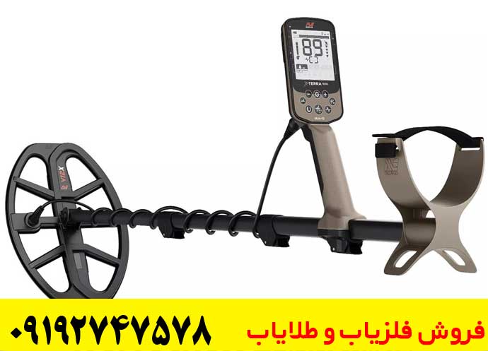 معرفی و بررسی فلزیاب اکسترا الیت ماینلب