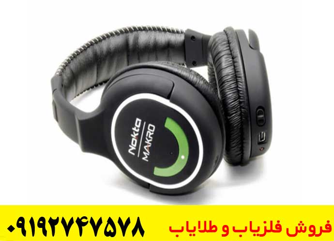 Multi Kruzer(مولتی کروزر)