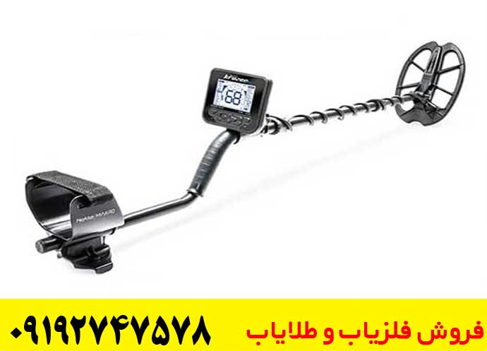 Multi Kruzer(مولتی کروزر)