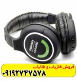 فلزیاب مولتی کروزر