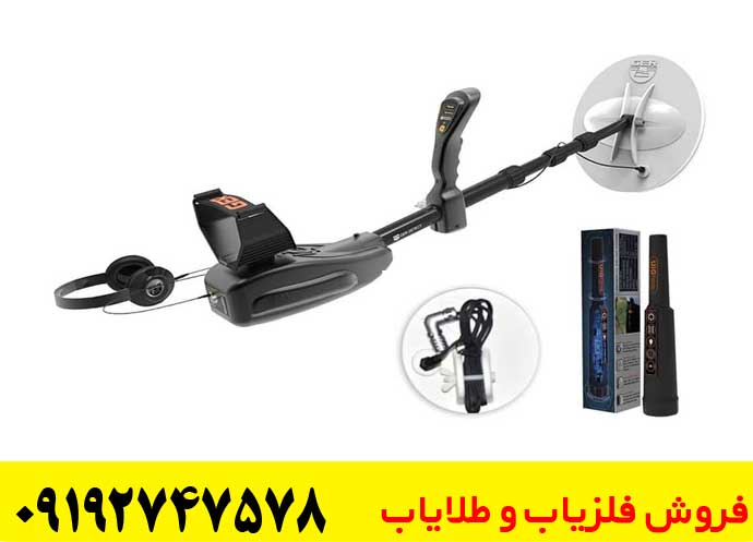 بررسی فلزیاب گلد سیکر