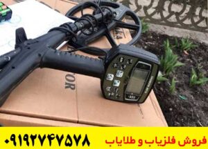 معایب خرید فلزیاب اکا سیگنوم دست دوم