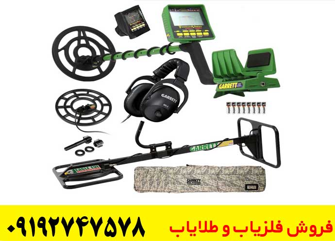 قیمت Garrett GTI 2500 در ایران + نکات مهم