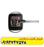 یون یاب TF Mini تی اف مینی