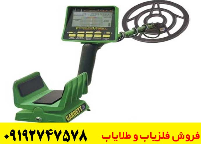 قیمت Garrett GTI 2500 در ایران + نکات مهم