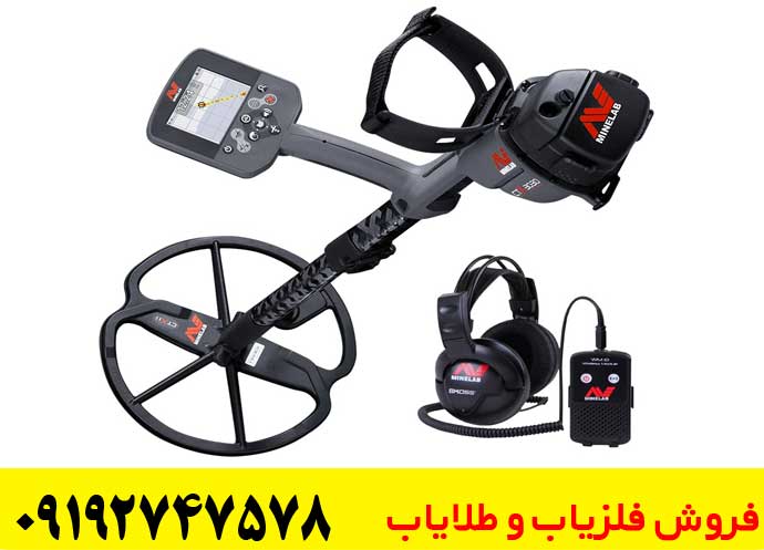 نقد و بررسی فلزیاب CTX 3030: مزایا، معایب