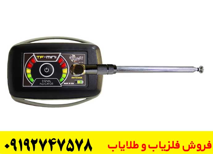 مشخصات یون یاب تی اف مینی