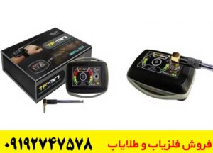 مشخصات یون یاب تی اف مینی