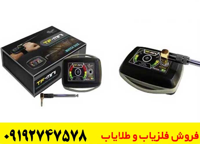 مشخصات یون یاب تی اف مینی