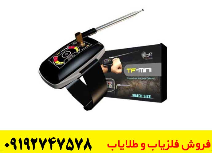 مشخصات یون یاب تی اف مینی