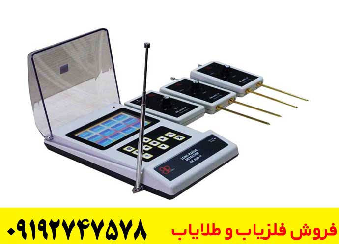 آموزش تنظیم BR 800 P برای طلا