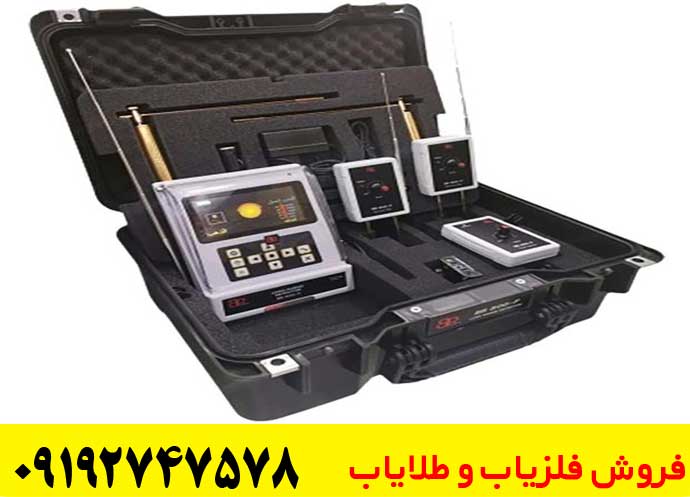 آموزش تنظیم BR 800 P برای طلا