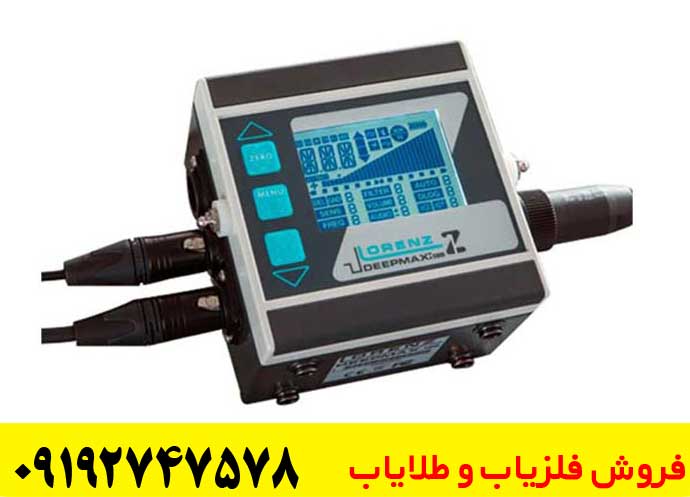 مزایا و معایب لورنز Z1