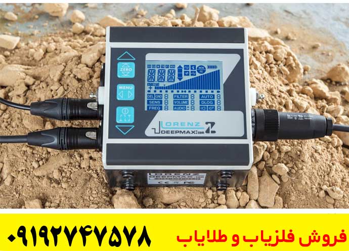 مزایا و معایب لورنز Z1