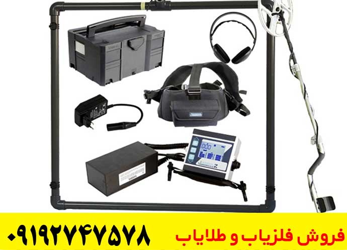 مزایا و معایب لورنز Z1