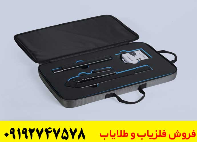 نقد و بررسی فلزیاب GR-4