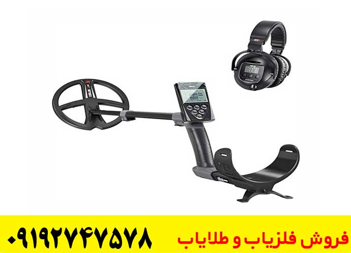 مزایا و معایب فلزیاب ایکس پی دئوس 1