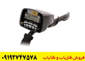 Garrett AT Gold مشخصات / ویژگیها