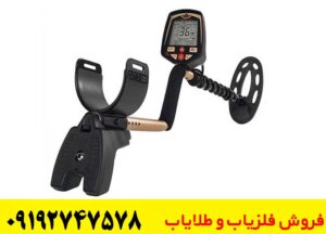 تفکیک فلزات در فلزیاب Fisher F70 چگونه است؟ 