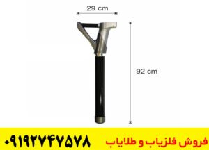 نقد و بررسی اسکنر جی اولترا