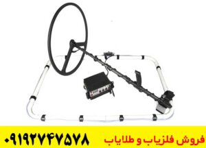 نقد و بررسی فلزیاب گلدن ماسک پرو