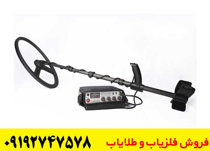 نقد و بررسی فلزیاب گلدن ماسک پرو