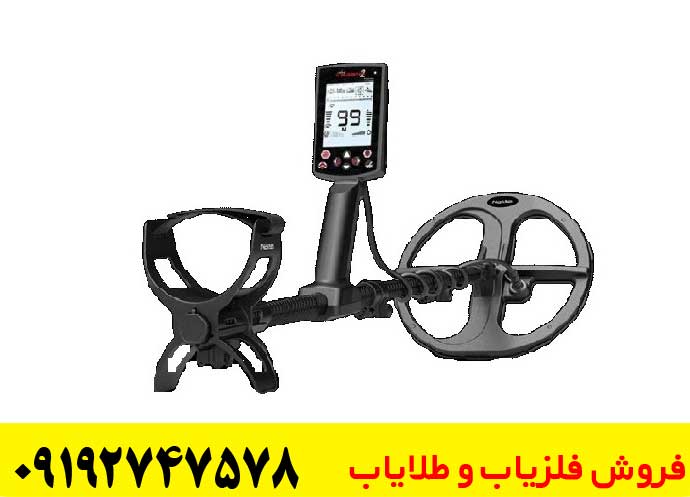 مزایا و معایب Nokta Legend 2