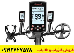 تفاوت Legend 2 با Legend 1 چیست؟