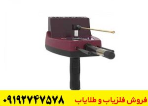 مشخصات ردیاب تیتان 500 اسمارت