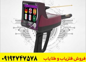 معرفی ردیاب تیتان 500 اسمارت