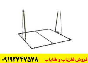 قیمت فلزیاب VMX 10 در ایران