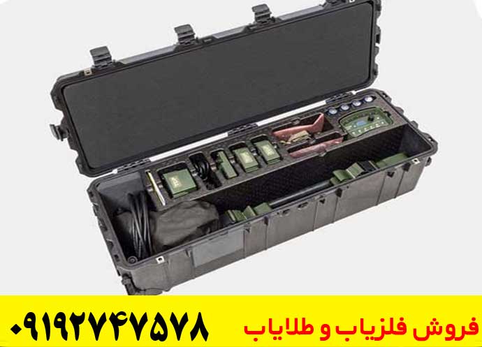 فلزیاب VMX 10 چیست