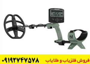 عملکرد فلزیاب اکسترا ویجر