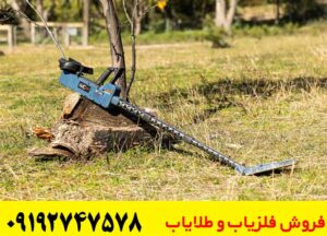 فلزیاب چیست و چگونه کار میکند؟