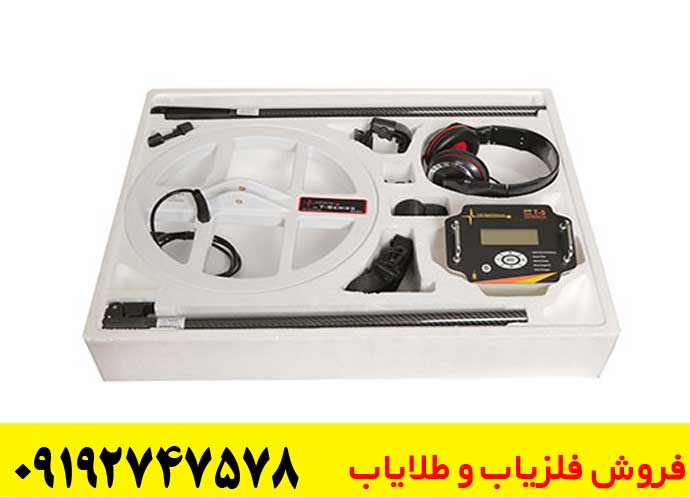 اموزش کار با فلزیاب تی 5