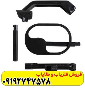 فلزیاب کنراد جی پی آر دوئل