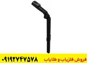 مزایای فلزیاب کنراد جی پی آر دوئل