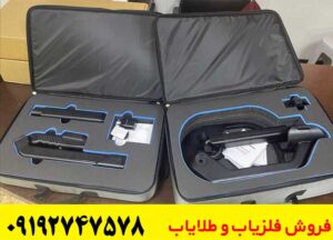 آموزش کار با فلزیاب تصویری Conrad GR‑4