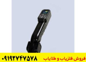 آموزش کار با فلزیاب تصویری Conrad GR‑4