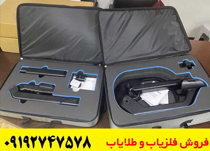 مزایای فلزیاب تصویری Conrad GR‑4