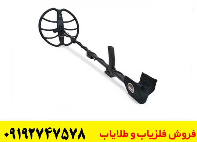 خرید فلزیاب بوقی فالک با گارانتی معتبر