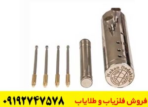 نقد و بررسی تخصصی ردیاب هاکان 16