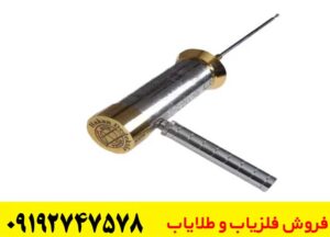 مشخصات ردیاب هاکان 16