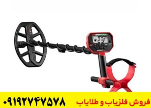 نقد و بررسی Vanquish 440