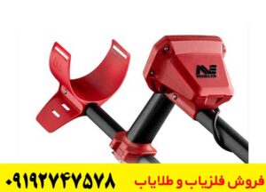 نقد و بررسی Vanquish 440