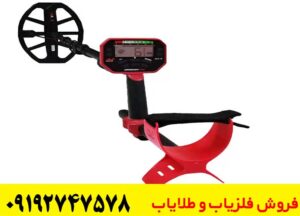 عملکرد Vanquish 440