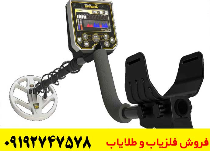 چگونه بافلزیاب ویا گلد x5 کارکنیم؟