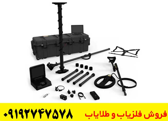مزایای فلزیاب ای ایکس پی 5500